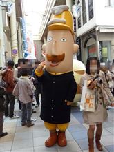 やなな引退イベント・・・その2 やなな引退イベント・・・その2