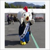 筑豊からあげフェスティバル2 ...