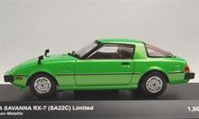 マツダ　サバンナ　RX-7