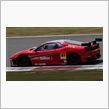 スーパーＧＴ３００