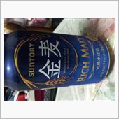 かんぱぁい かんぱぁい