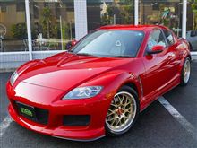 マツダサバンナ　RX-8