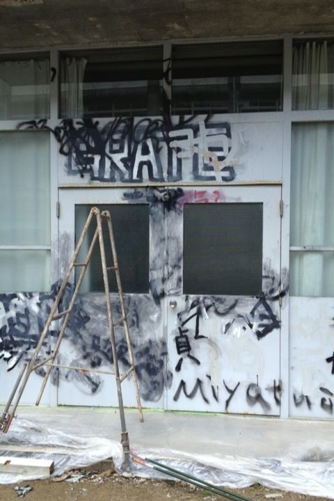 映画 クローズ の撮影地 鈴蘭高校 へgo 桃 Com のブログ A Heretic みんカラ 映画 クローズ の撮影地 鈴蘭高校 へgo 桃 Com のブログ A Heretic みんカラ