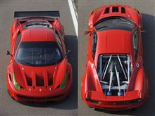 フェラーリ４５８　GT2 病!?