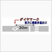 遵法精神の著しい欠落