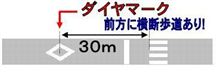 遵法精神の著しい欠落