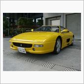 フェラーリｆ３５５GTS