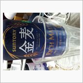 昨日に