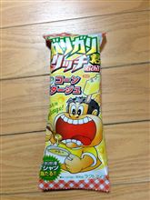 ガリガリ君リッチ コーンポタージュ