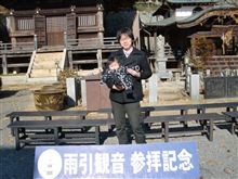 2012.12.05 マイサム生後5ヶ月ｗ（※注意※過去の日記）