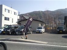 小ネタ