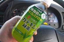 特保マニア♪(*^^*)