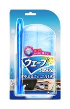 ウェーブ