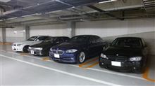 昨夜のプチオフ・・・♪ 昨夜のプチオフ・・・♪
