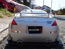 NISMO S-Tune  Z33