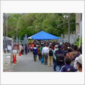 キャンプ座間日米親善桜まつり ...