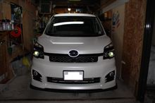 2013夏仕様にしちゃいます（＾＾！
