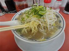 ラーメン福