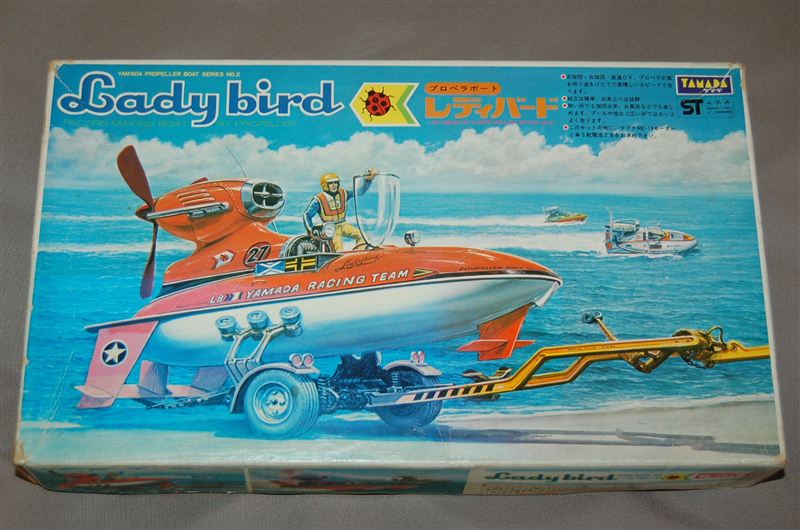 山田模型 プロペラボート レディバード JAN無 ビンテージ - メルカリ