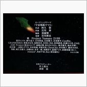 地上波でもやってくれるよね～ ...