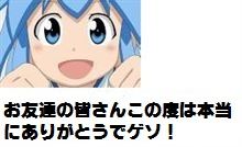完全ではありませんが一旦復活と踊れ!ヽ(°▽、°)ノ 完全ではありませんが一旦復活と踊れ!ヽ(°▽、°)ノ