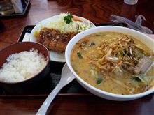 ランチで正解！？