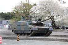 せんしゃ