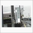 ｔｈｅニート　無職へ栄光の道