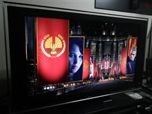 趣味が悪い上に娯楽としても三流ですわ!!～THE HUNGER GAMES