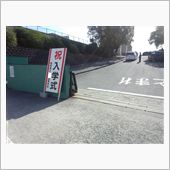❤は・初めてなの・・・やさし ...