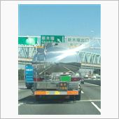 いい天気♪