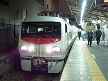 East-iEに遭遇