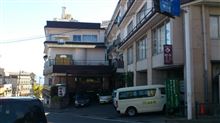 伊香保温泉へ