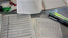 図書館にてお勉強・・・