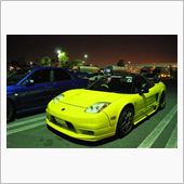 2013年2月　長島ミーティ ...