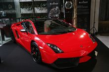 ガヤルド　LP570-4