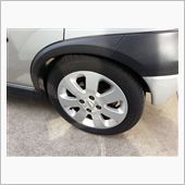 今日は～ヴィータGSi