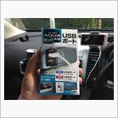 ○○ア専用グッズ導入