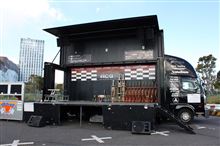 Audio Car Galleryを初見学♪♪