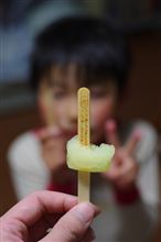 あったり～