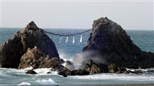久々のプチオフ☆佐賀の山中〜福岡の二見ヶ浦までёフォト集☆