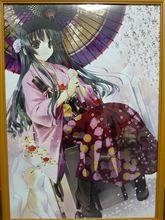 GWといったら・・・