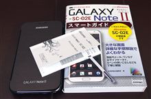 GALAXY Note 2