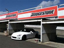 阿讃行ってきた。超ヘタ動画付きorz