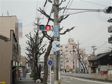 なぜ横？