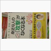 色々めんどくさい