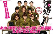 普段の仕事3・MAの巻 普段の仕事3・MAの巻