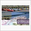 2013 AC MINDS 1000km Touring