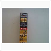 そろそろエアコンの季節ですね。