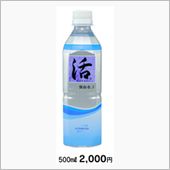 長野県民しか分からないけど. ...